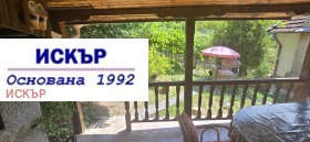 ������� ���� | Imot.bg � ����� ������ 12