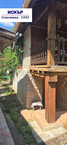 ������� ���� | Imot.bg � ����� ������ 3