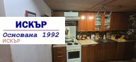 ������� ���� | Imot.bg � ����� ������ 9