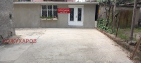 ������� ����� | Imot.bg � ����� ������ 2