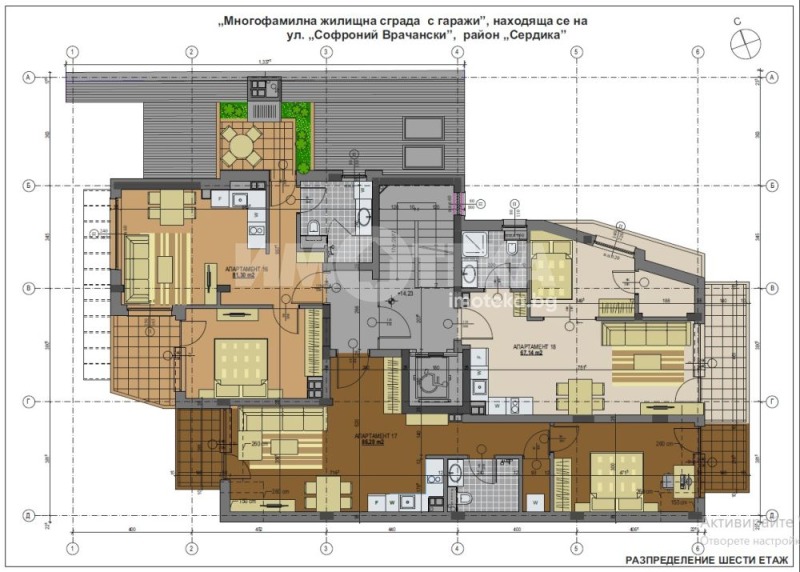 De vânzare  1 dormitor Sofia , Banișora , 67 mp | 60369428 - imagine [5]