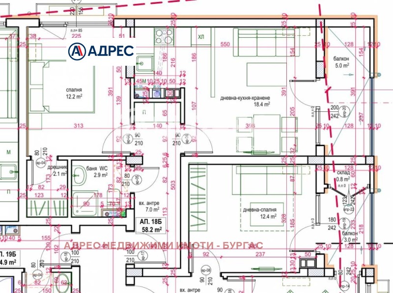 Продава 2-СТАЕН, гр. Бургас, област Бургас, снимка 4 - Апартаменти - 53507150