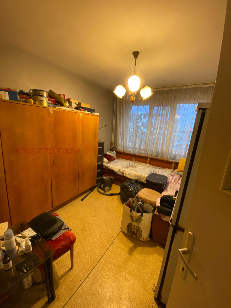 Te koop  2 slaapkamers Sofia , Mladost 2 , 86 m² | 97330289 - afbeelding [7]