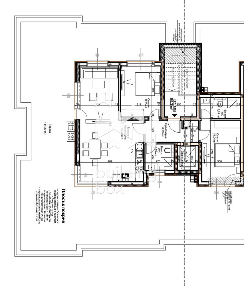 Продава 3-СТАЕН, гр. Пловдив, Остромила, снимка 12 - Апартаменти - 54035738