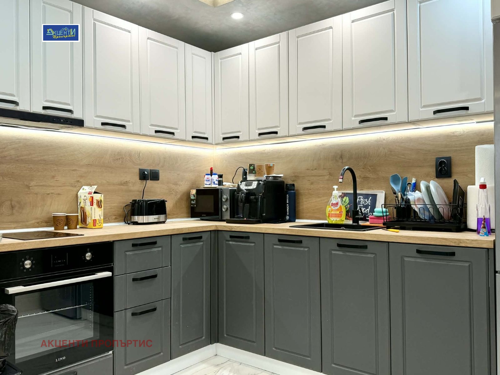 Продава 3-СТАЕН, гр. Велико Търново, Колю Фичето, снимка 4 - Апартаменти - 54607237