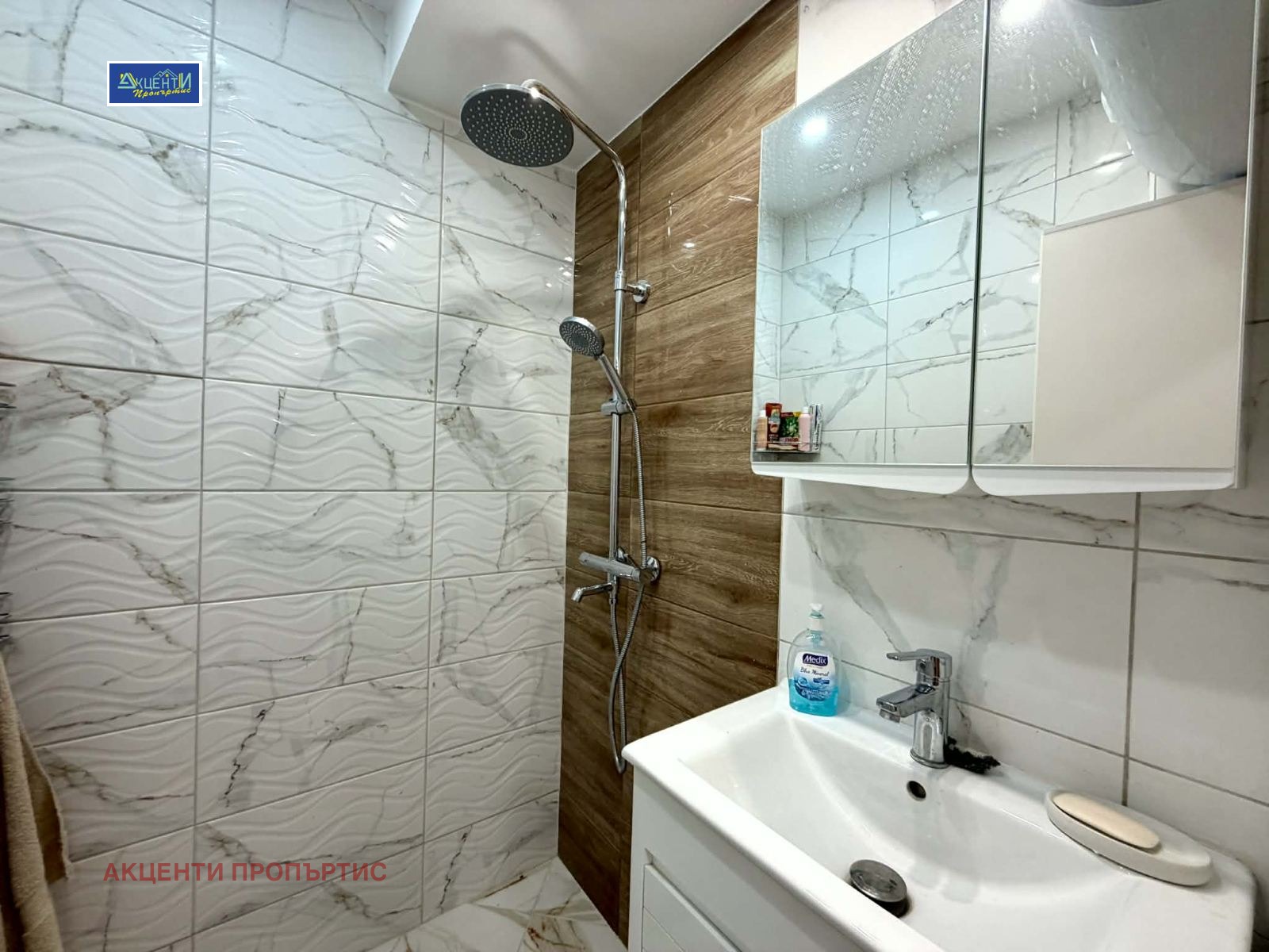 Продава 3-СТАЕН, гр. Велико Търново, Колю Фичето, снимка 8 - Апартаменти - 54607237