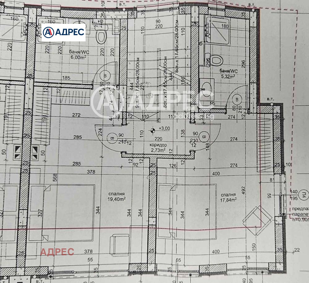 Продава КЪЩА, гр. Варна, м-т Манастирски рид, снимка 7 - Къщи - 53901350
