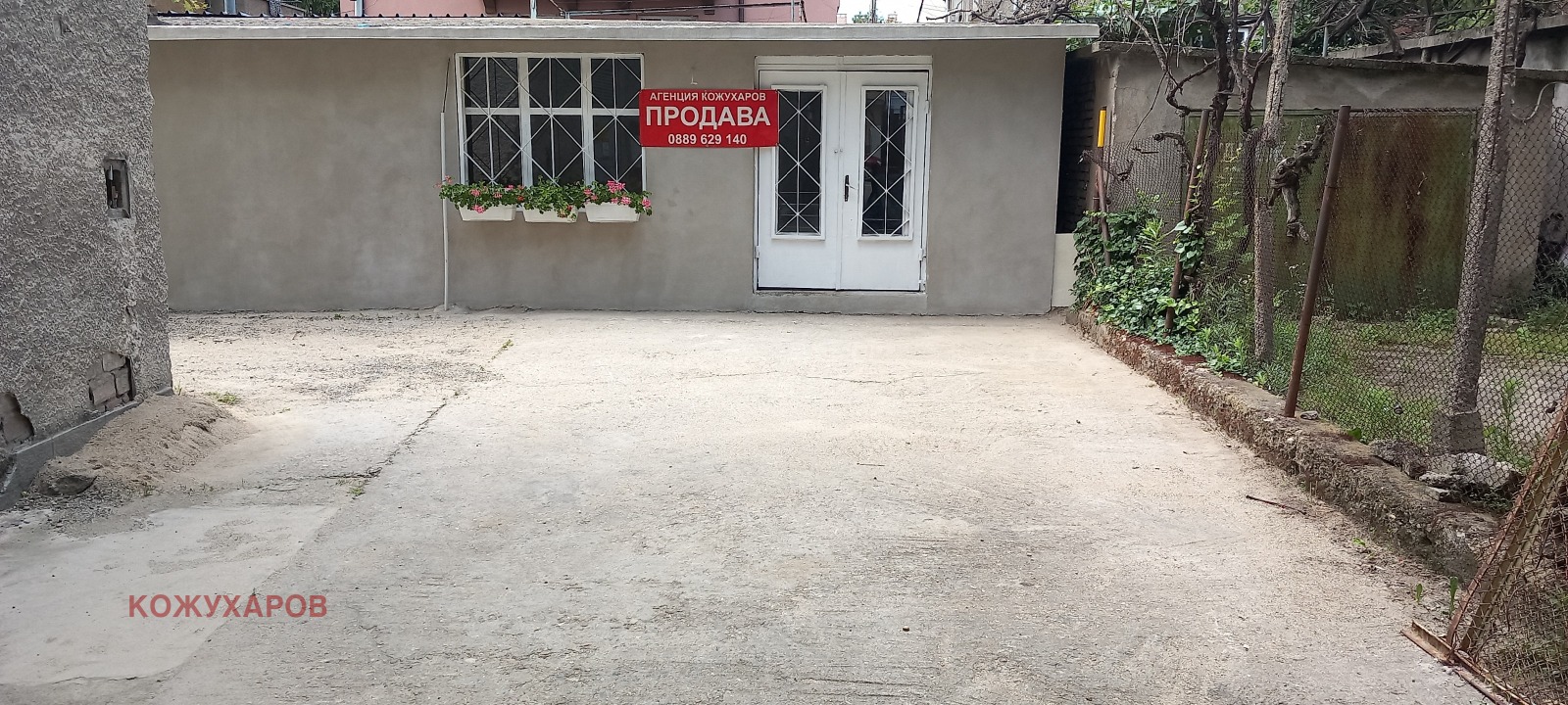 Продава СКЛАД, гр. Казанлък, област Стара Загора, снимка 2 - Складове - 52547520