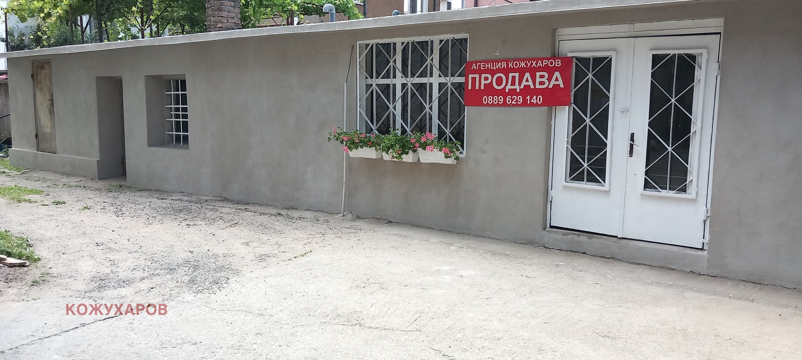 Продава СКЛАД, гр. Казанлък, област Стара Загора, снимка 3 - Складове - 52547520