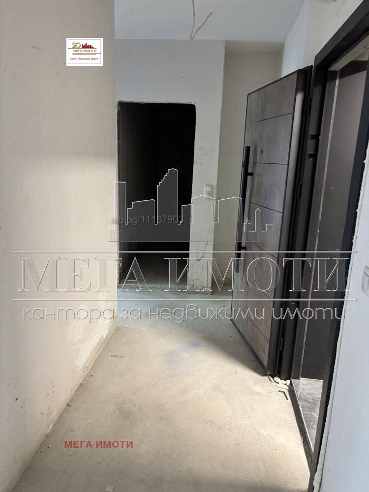 ������� 3-����� | Imot.bg � ����������� 6