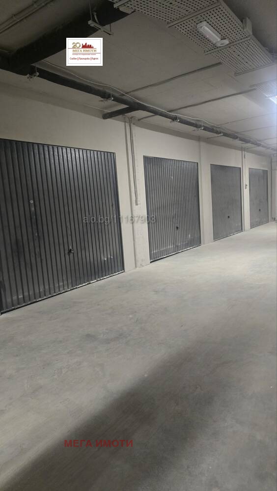 ������� 3-����� | Imot.bg � ����������� 14