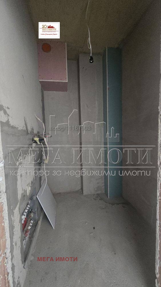 ������� 3-����� | Imot.bg � ����������� 13