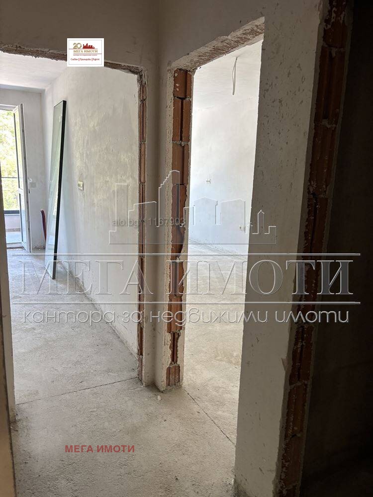 ������� 3-����� | Imot.bg � ����������� 5