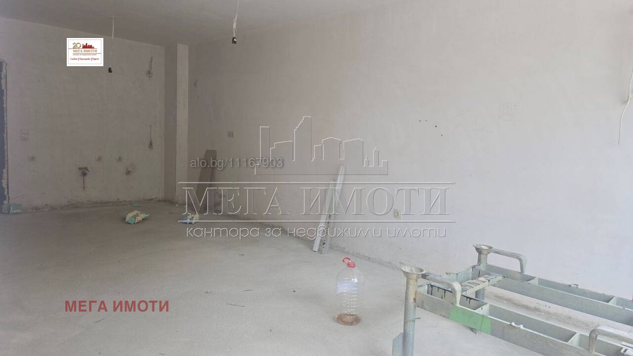 ������� 3-����� | Imot.bg � ����������� 9