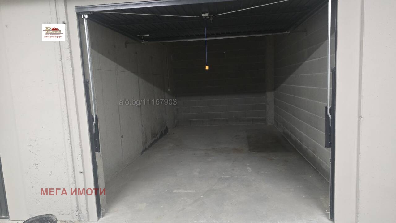 ������� 3-����� | Imot.bg � ����������� 15