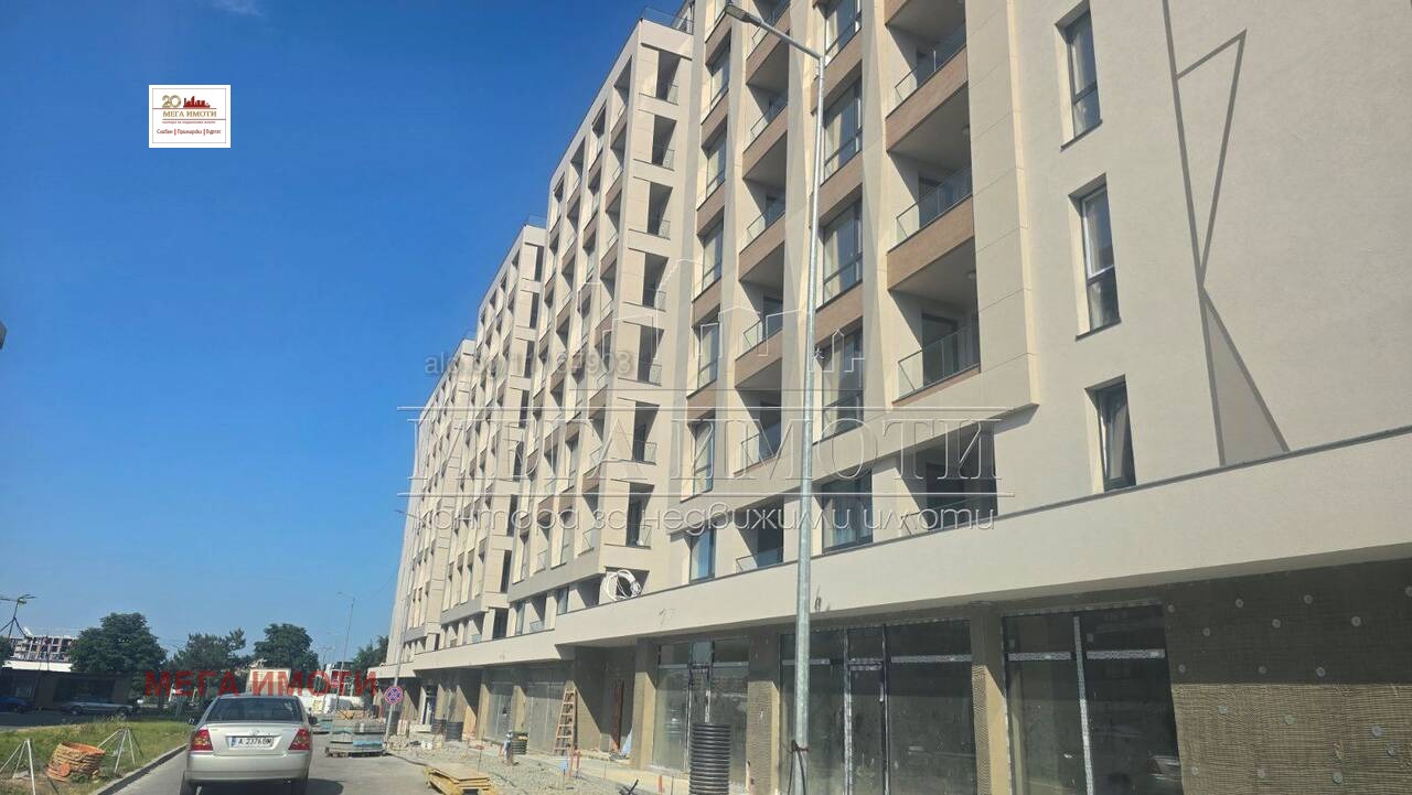 ������� 3-����� | Imot.bg � ����������� 1