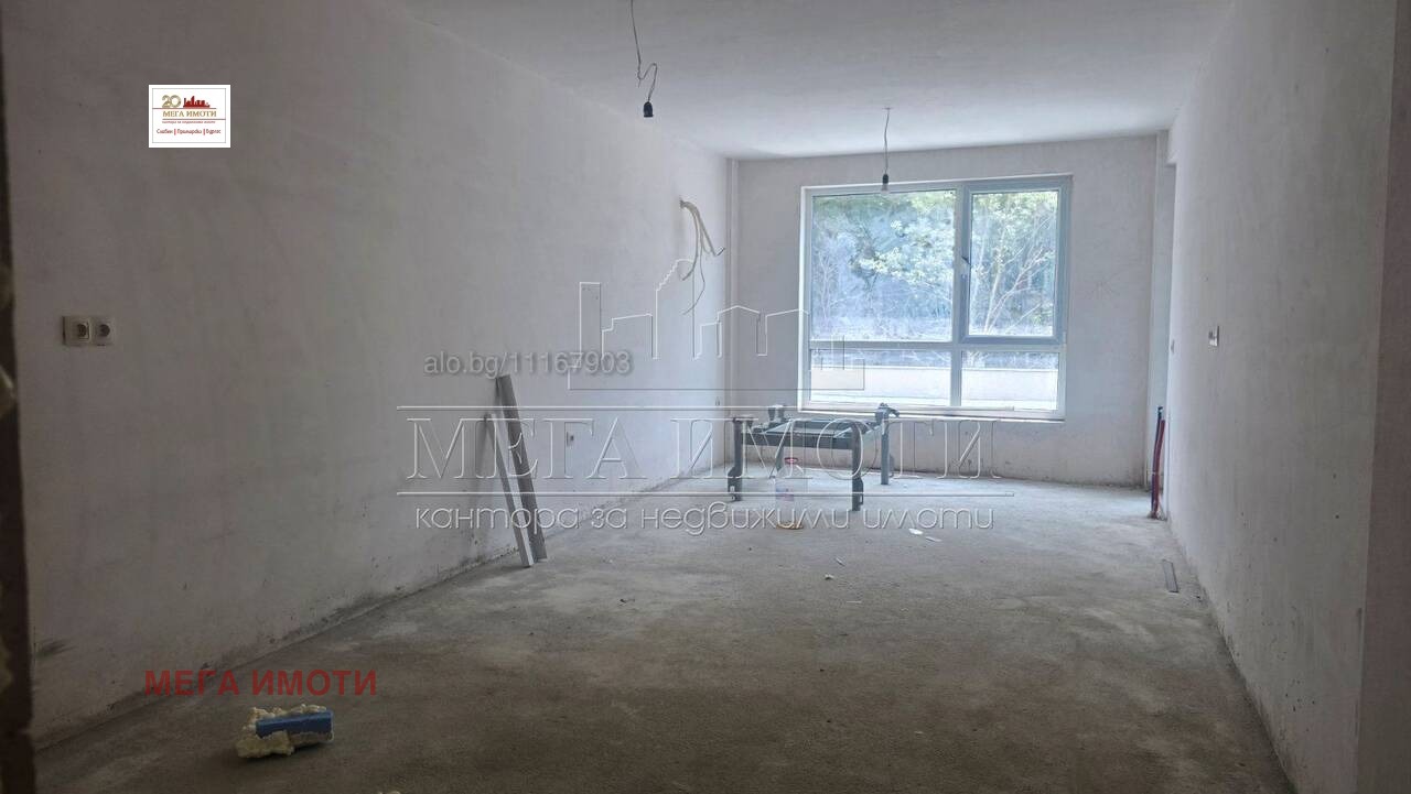 ������� 3-����� | Imot.bg � ����������� 12