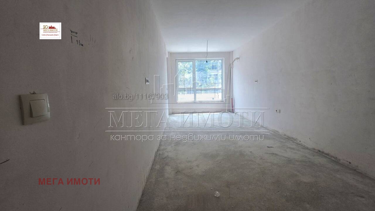 ������� 3-����� | Imot.bg � ����������� 10