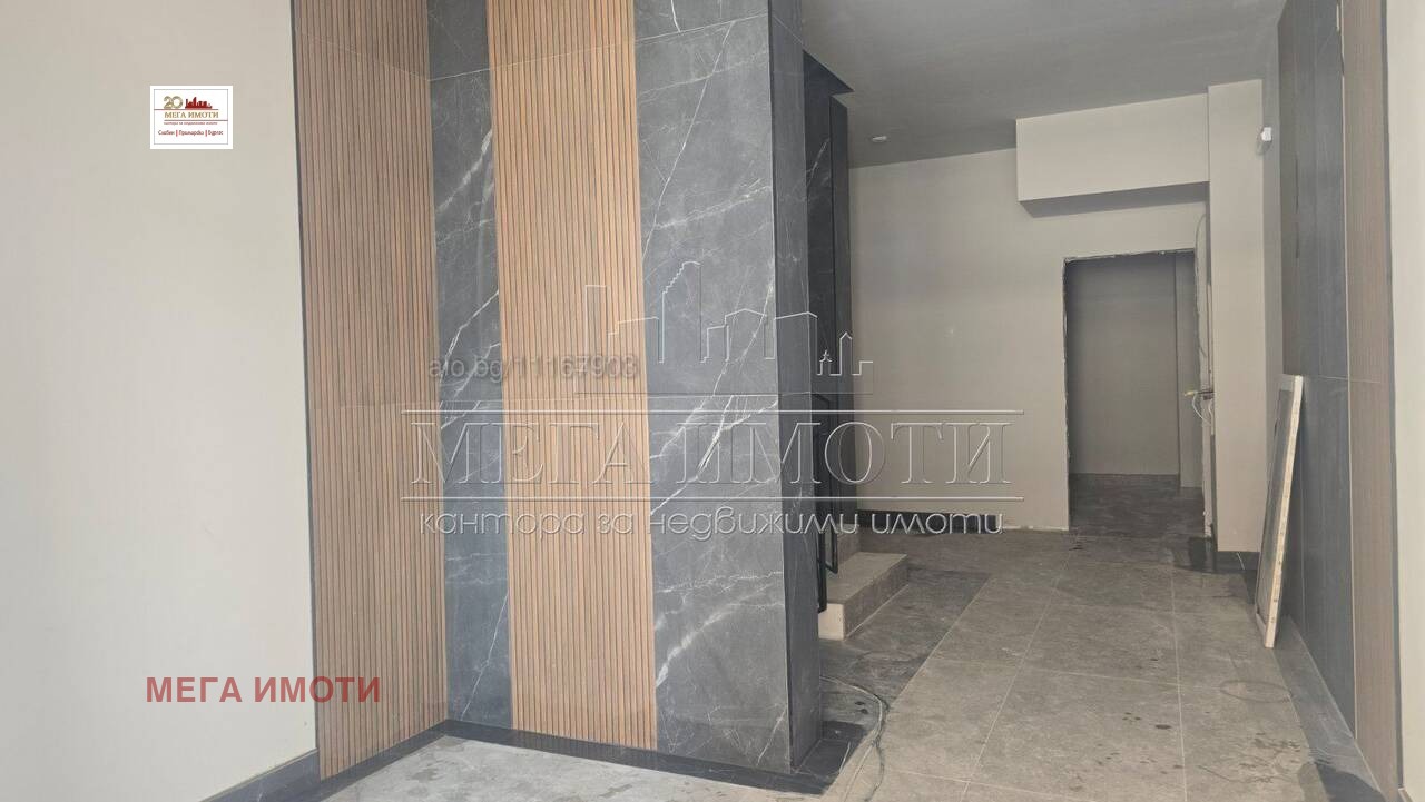 ������� 3-����� | Imot.bg � ����������� 7