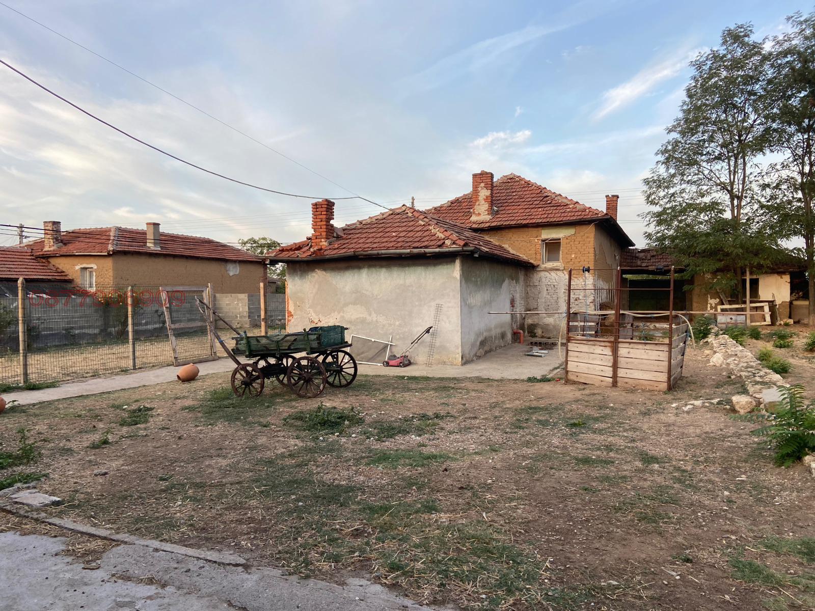 ������� ����� | Imot.bg � ����������� 10