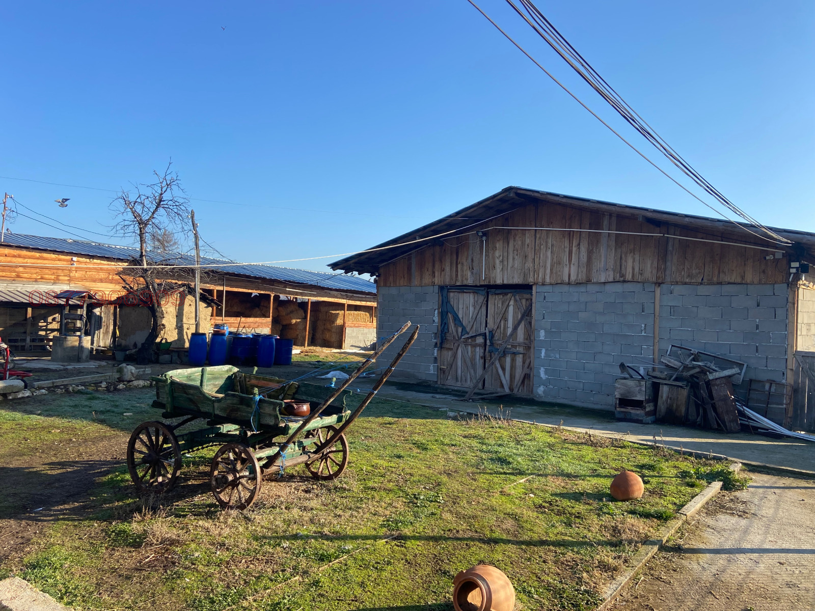 ������� ����� | Imot.bg � ����������� 11