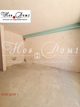  2- | Imot.bg    5