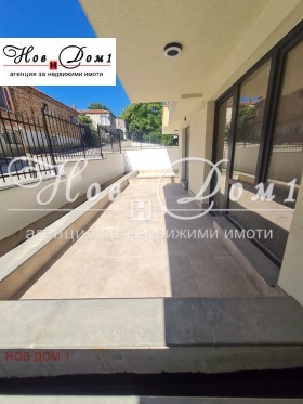  2- | Imot.bg    6