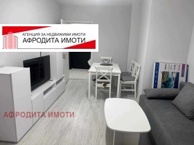 ����� ������� 2-�����,���� ����� ������, ��������