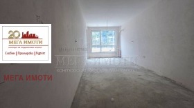 ������� 3-����� | Imot.bg � ����� ������ 10