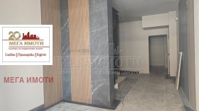 ������� 3-����� | Imot.bg � ����� ������ 7