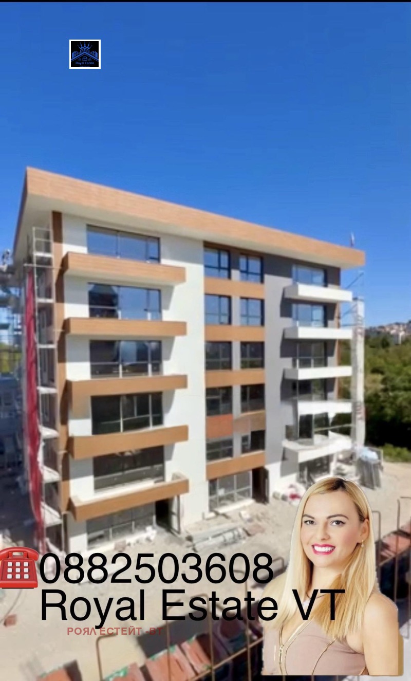 Προς πώληση  2 υπνοδωμάτια Βεληκο Ταρνοβο , Καρταλα , 101 τ.μ | 35619865