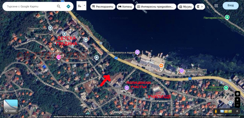 Продава ПАРЦЕЛ, гр. София, с. Панчарево