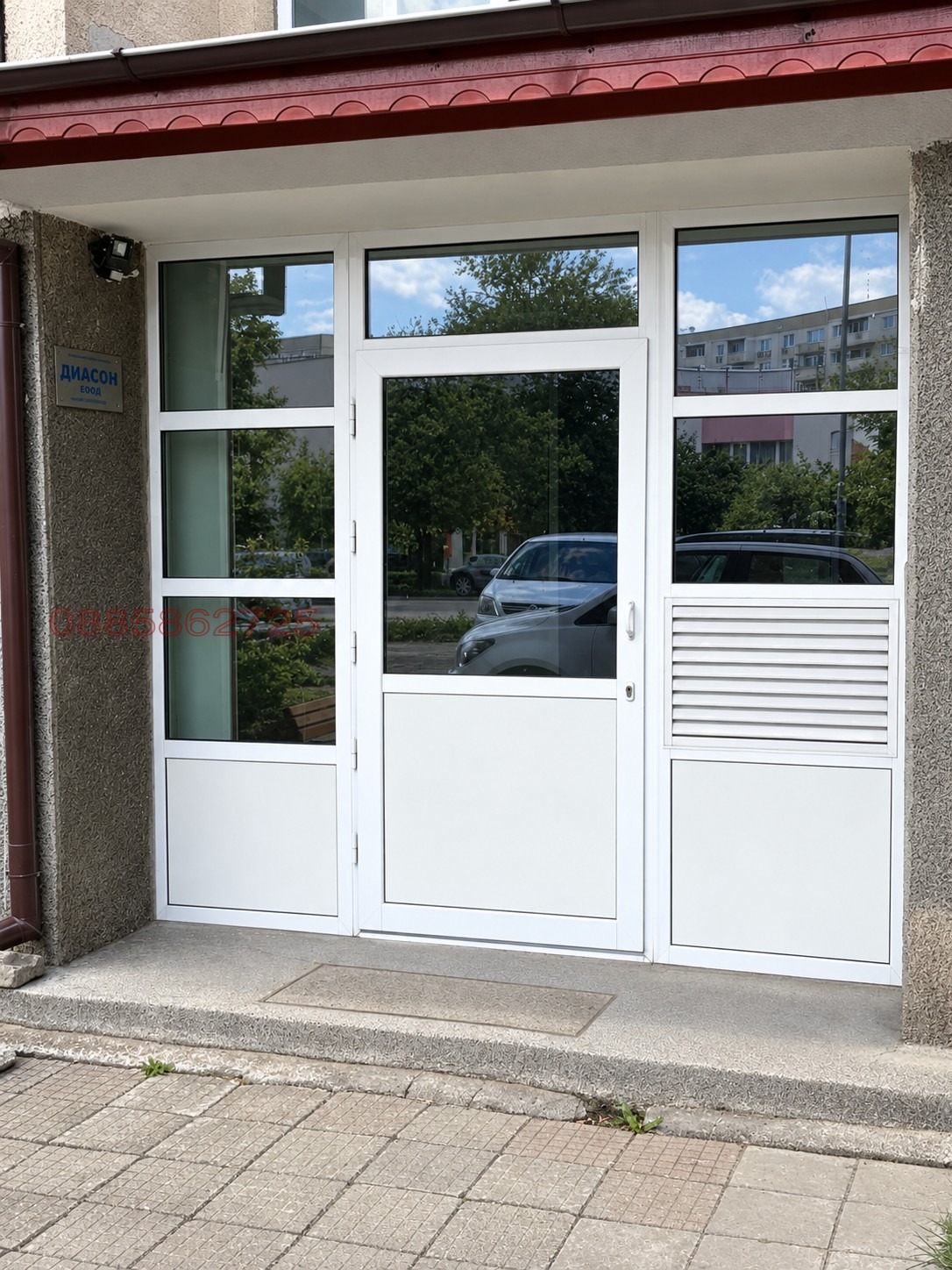 Продава 2-СТАЕН, гр. София, Връбница 1, снимка 3 - Апартаменти - 56181819