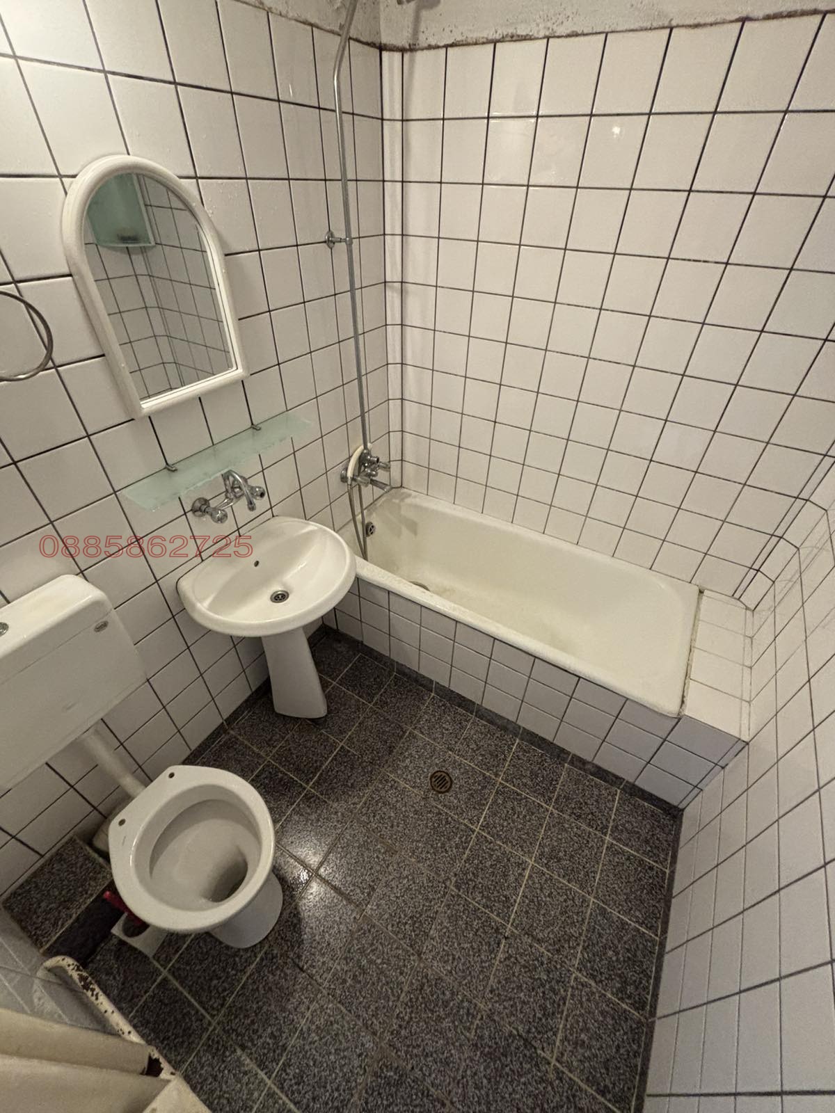 Продава 2-СТАЕН, гр. София, Връбница 1, снимка 15 - Апартаменти - 56181819