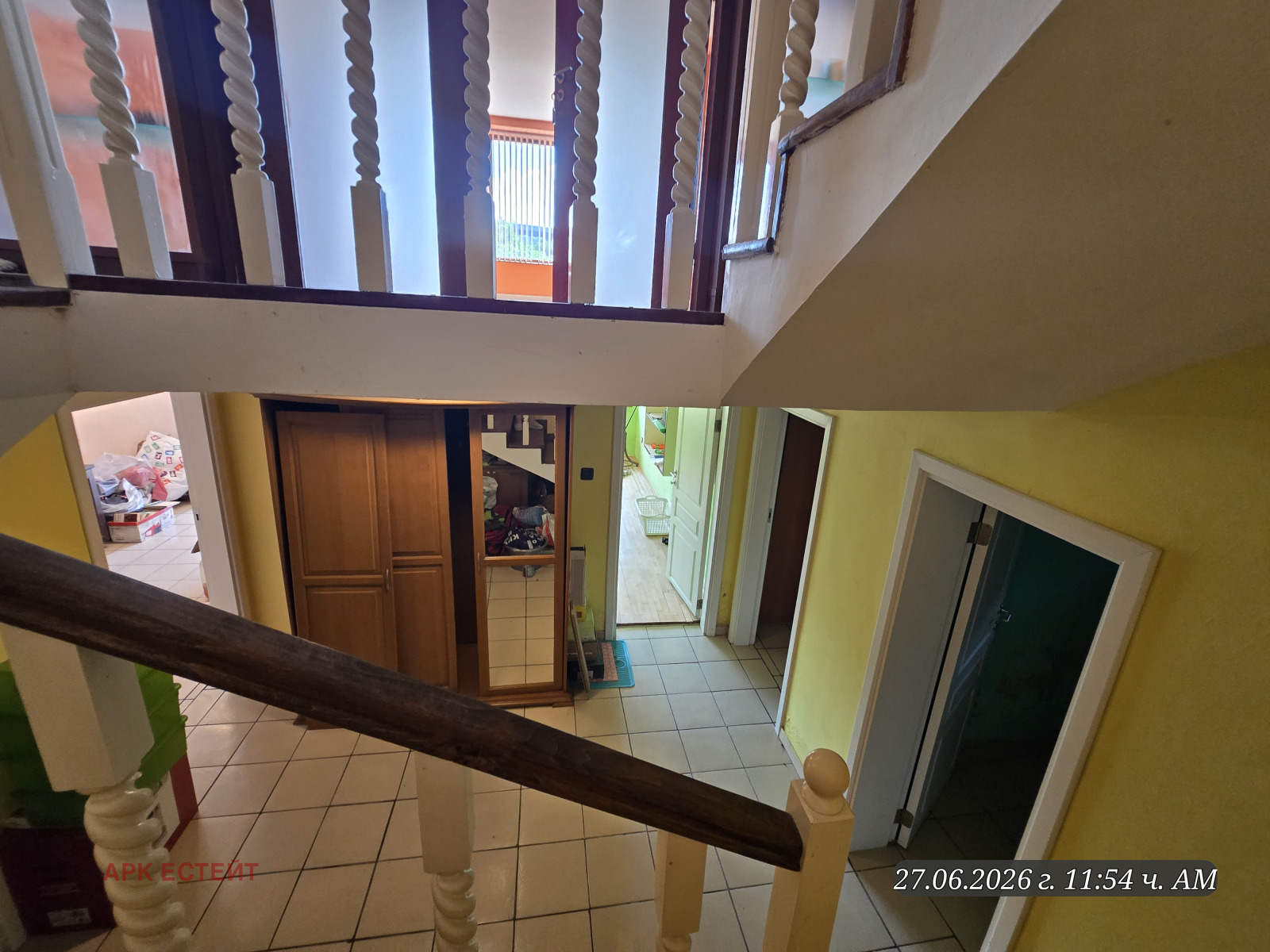 Продава КЪЩА, с. Люлин, област Перник, снимка 5 - Къщи - 54716615