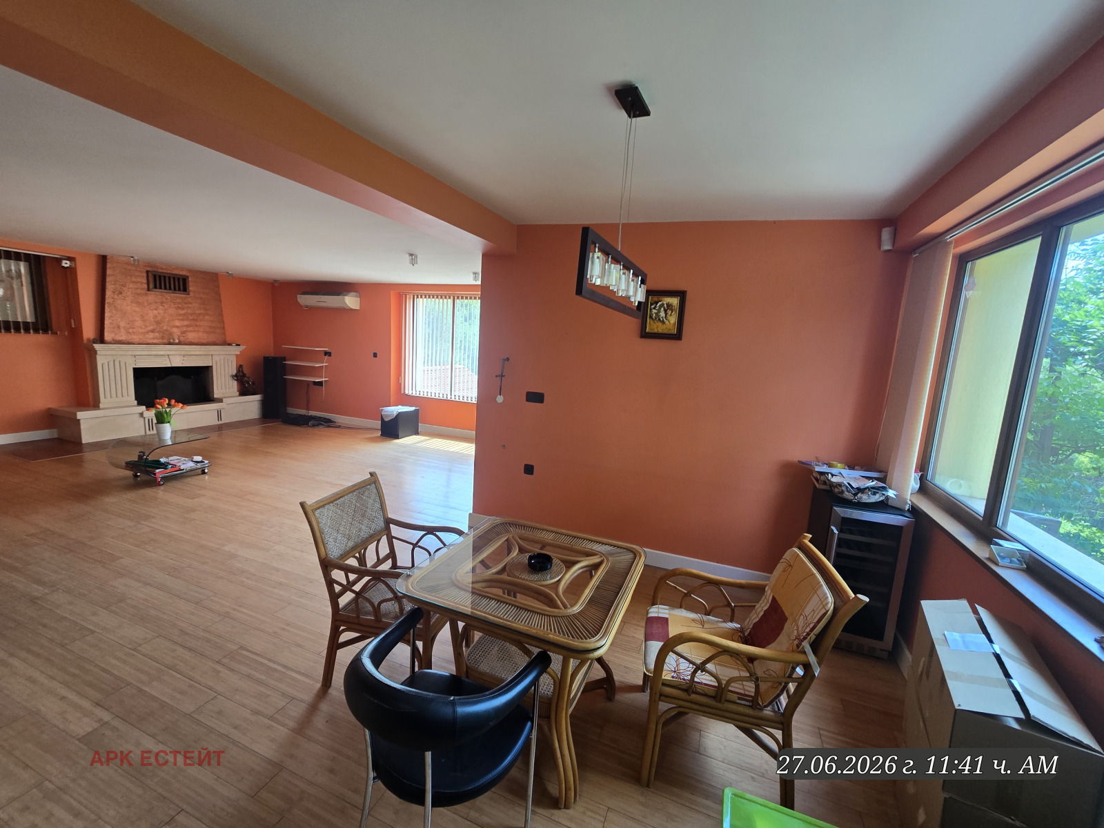 Продава КЪЩА, с. Люлин, област Перник, снимка 3 - Къщи - 54716615