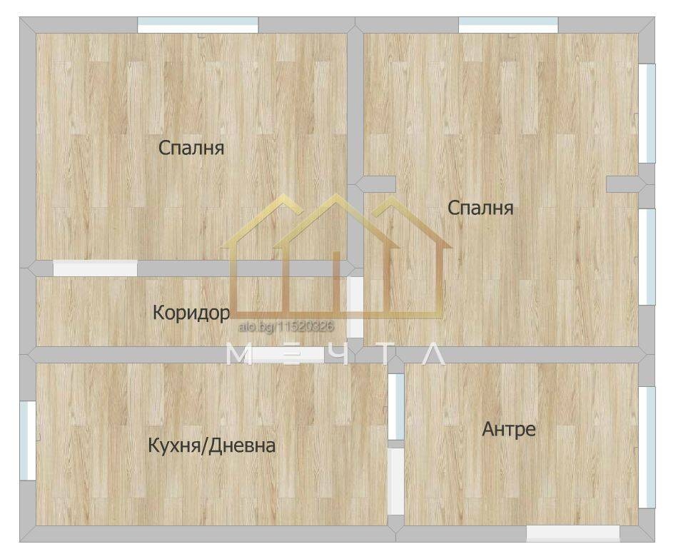 Продава КЪЩА, с. Руен, област Пловдив, снимка 3 - Къщи - 56664129