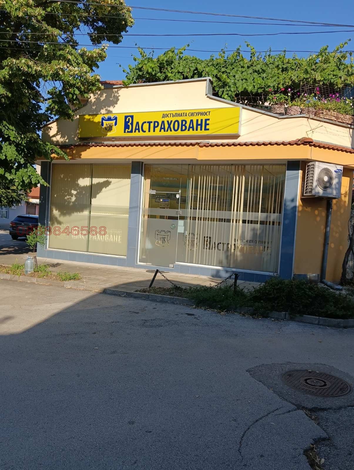 Продава МАГАЗИН, гр. Силистра, Център, снимка 3 - Магазини - 56331100