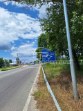 Продава ПАРЦЕЛ, гр. Пловдив, Пазарджишко шосе, снимка 2