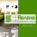 Продава КЪЩА, град Стара Загора, Загорка • 380000 € / 743215.40 лв. • 26952593 1