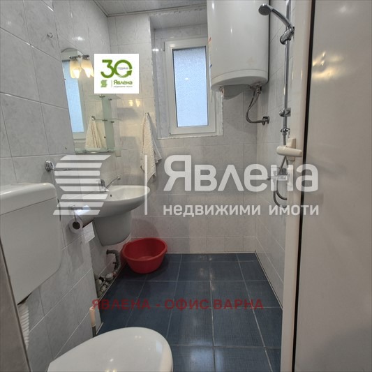 ������� 1-����� | Imot.bg � ����������� 3