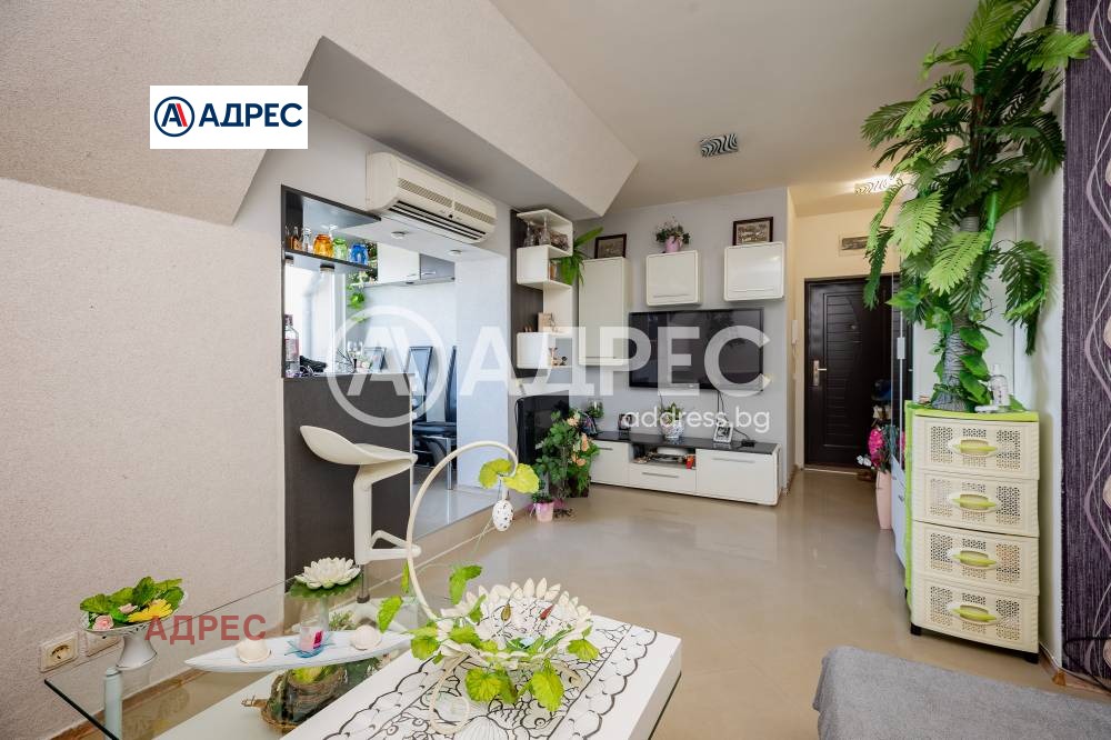 ������� 2-����� | Imot.bg � ����������� 2