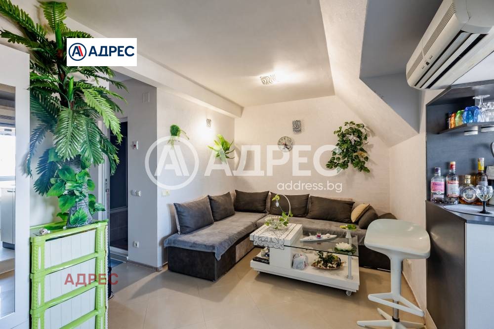 ������� 2-����� | Imot.bg � ����������� 7