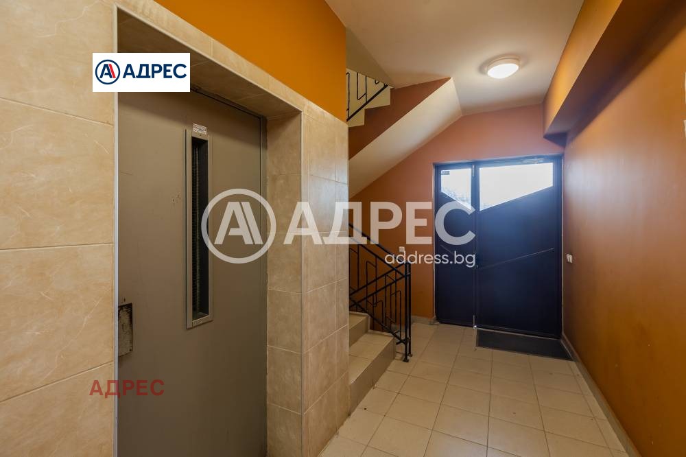 ������� 2-����� | Imot.bg � ����������� 11