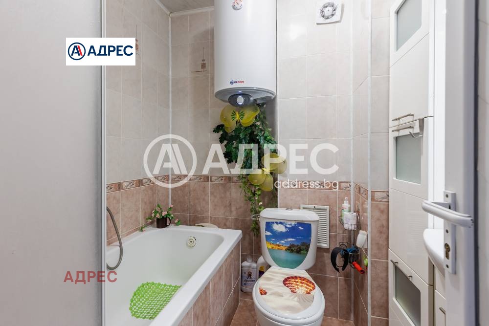 ������� 2-����� | Imot.bg � ����������� 4