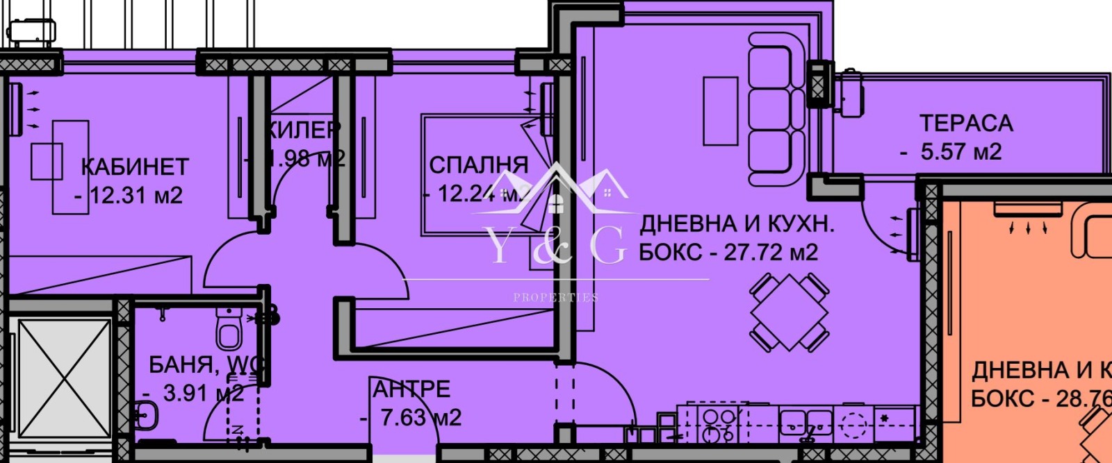 Продава 3-СТАЕН | Imot.bg — изображение 2