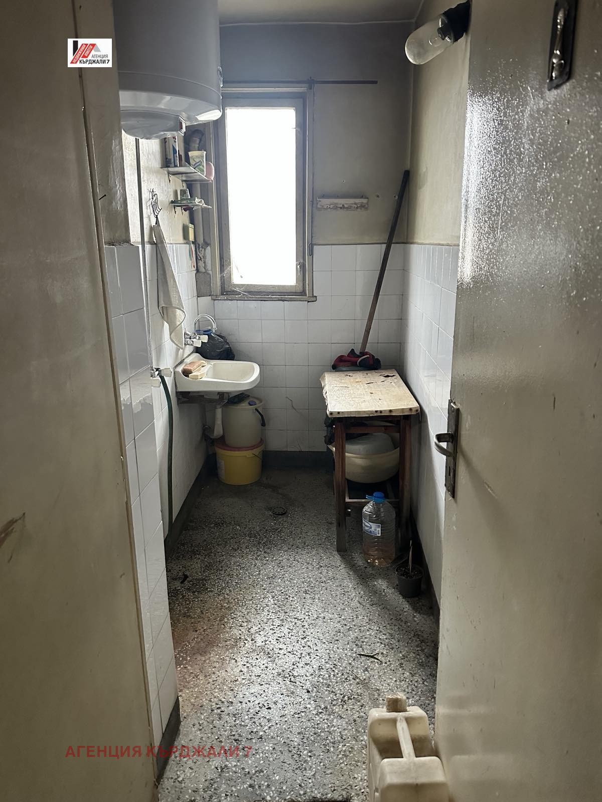 ������� 3-����� | Imot.bg � ����������� 5