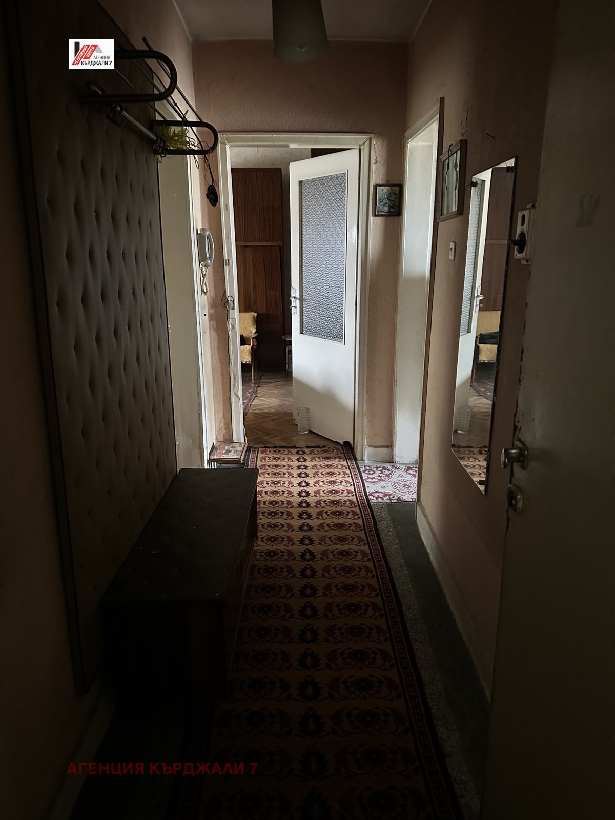 ������� 3-����� | Imot.bg � ����������� 4