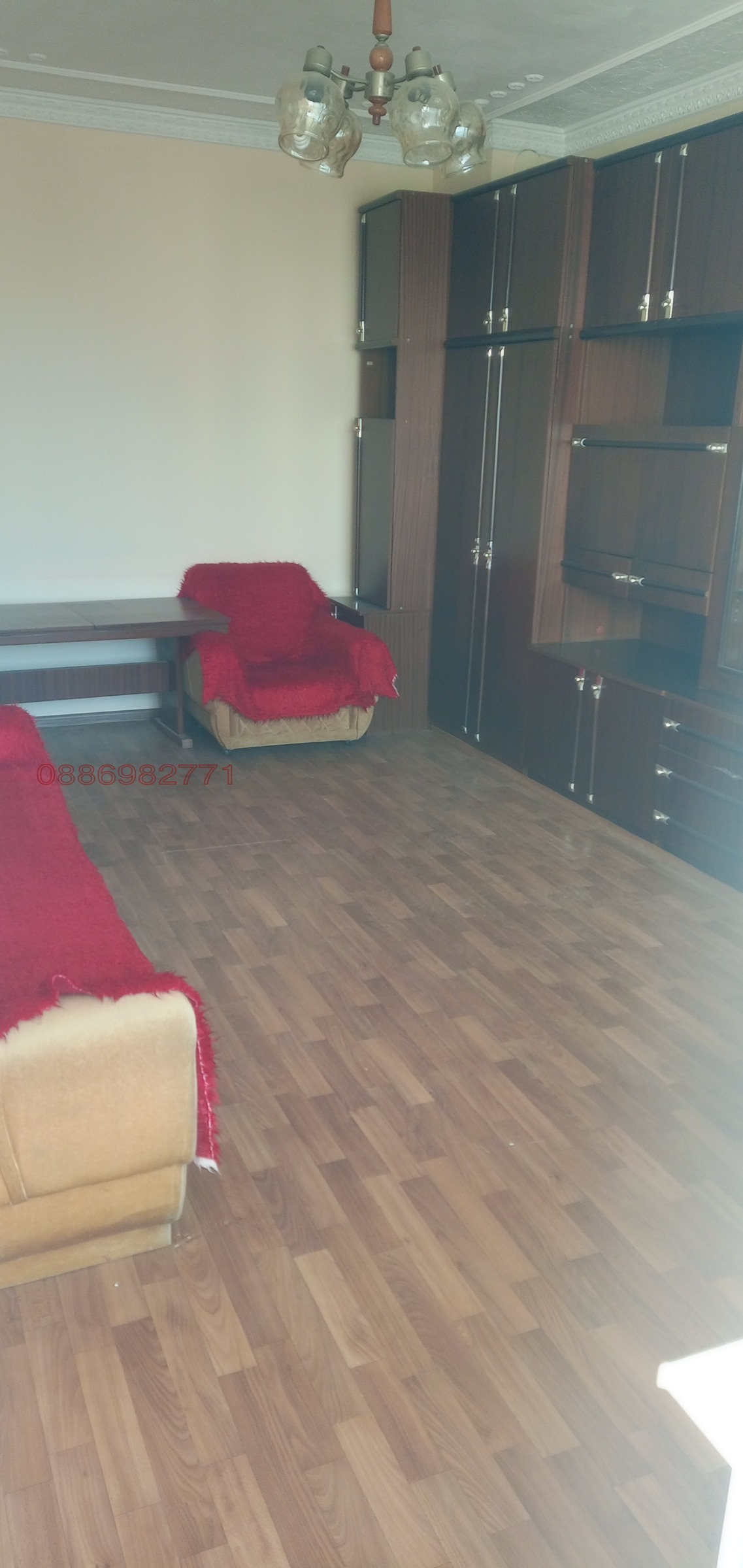 ������� 4-����� | Imot.bg � ����������� 4