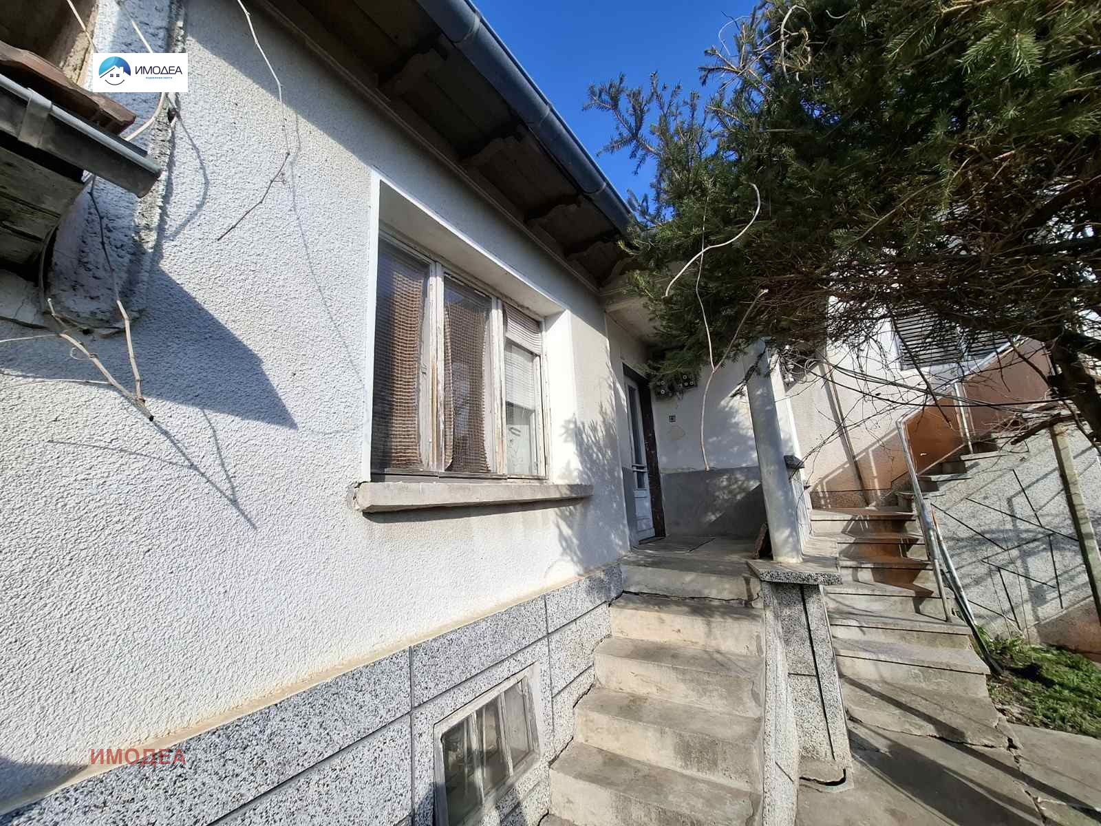 ������� ���� | Imot.bg � ����������� 3